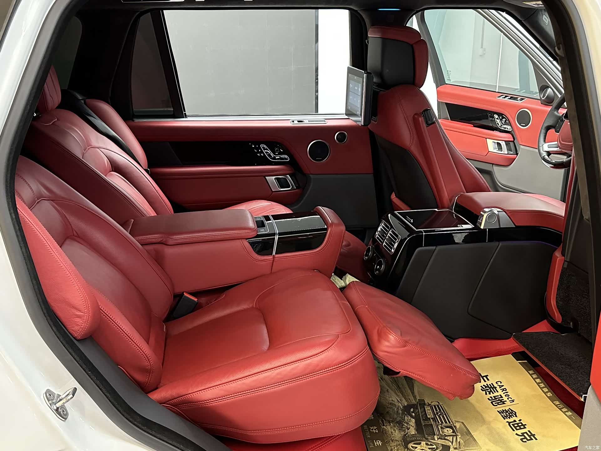 Land Rover Range Rover, 2022 37