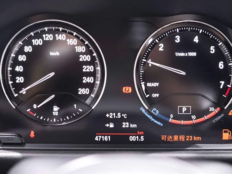 BMW 1 Series 2023, фото 27