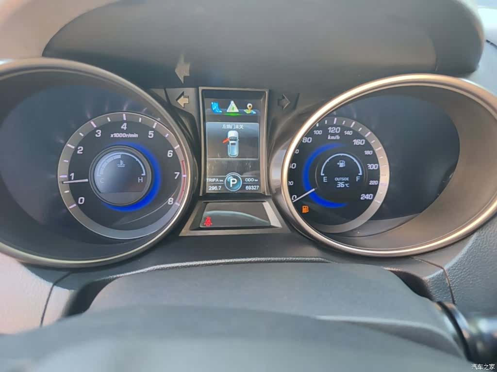 Changan CS75, 2017 12