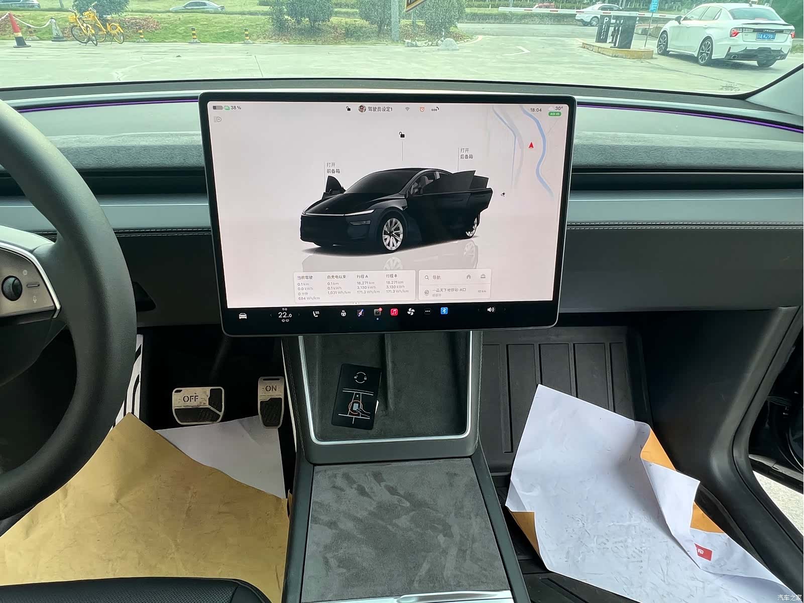 Tesla Model Y, 2025 18