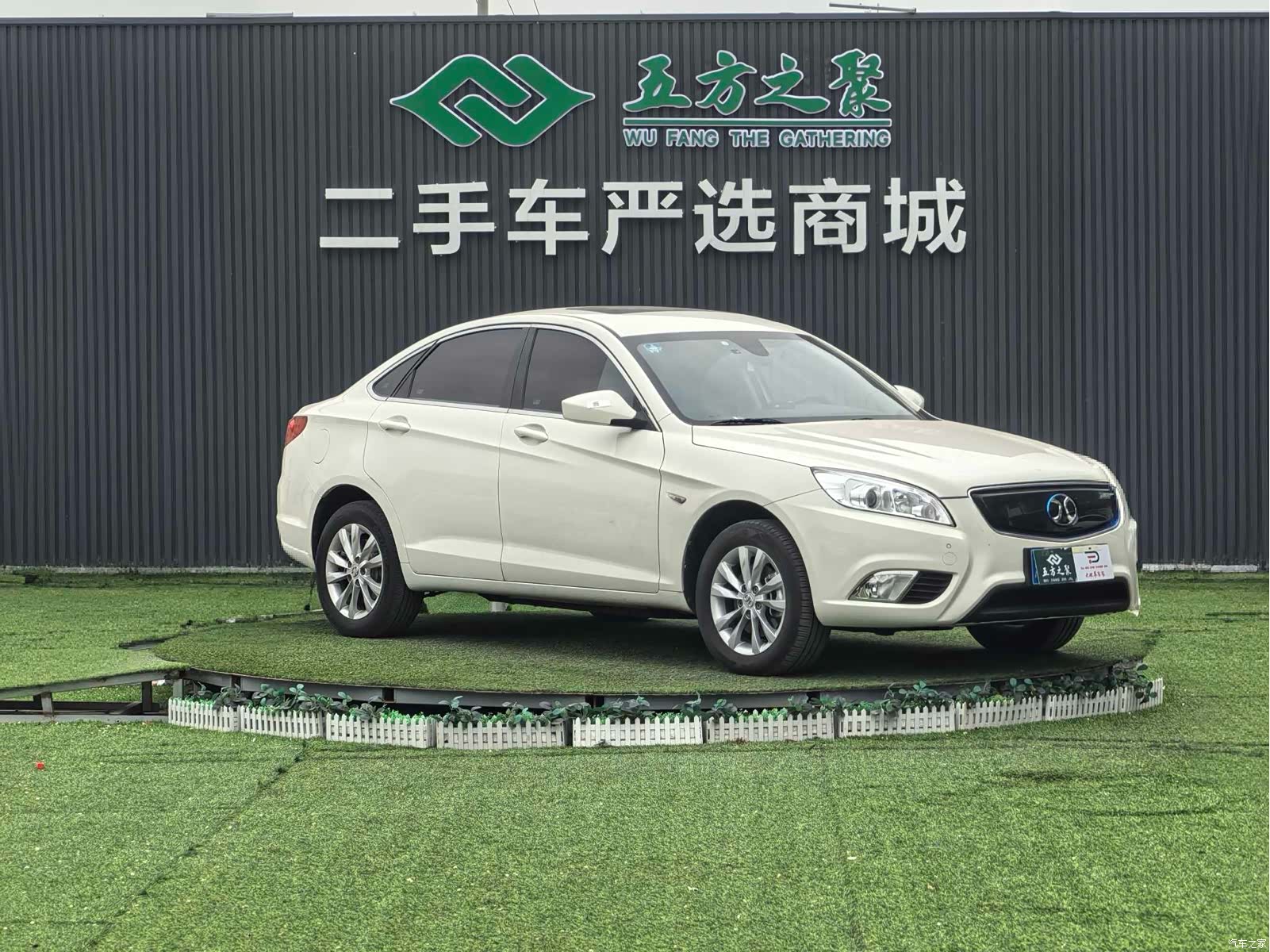 BAIC EU260, 2017 3