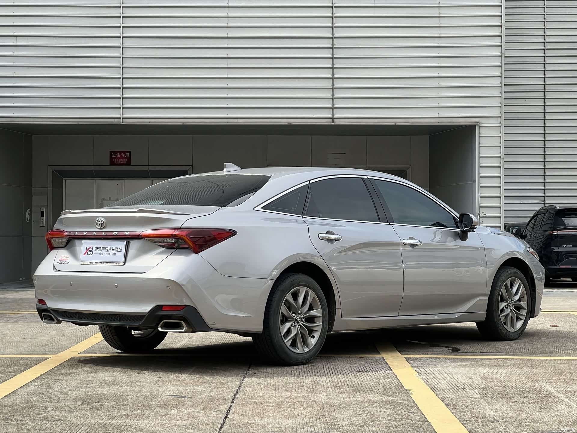 Toyota Avalon, 2022 7