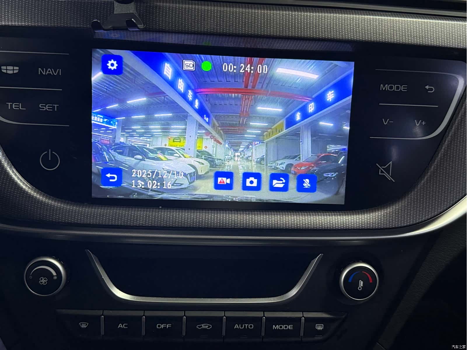 Geely Emgrand, 2018 19
