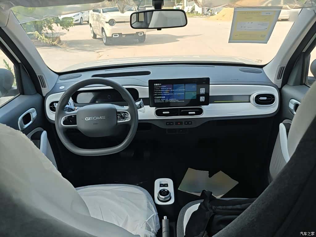 Geely Panda, 2026 10