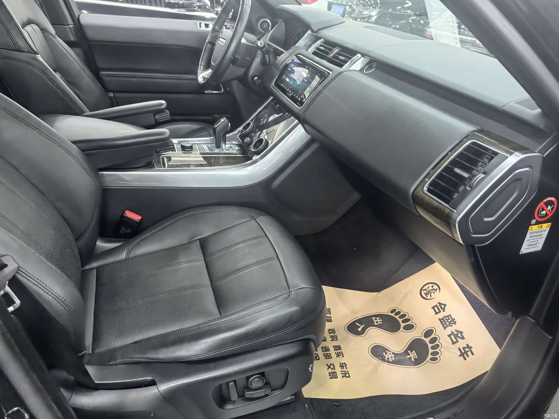 Land Rover Range Rover, 2019 20