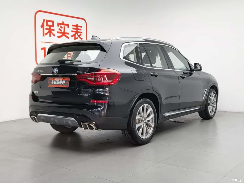 BMW X3, 2021 2