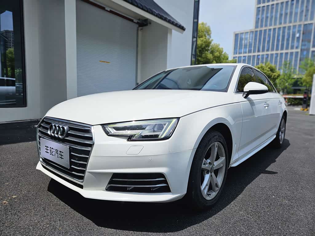 Audi A4L