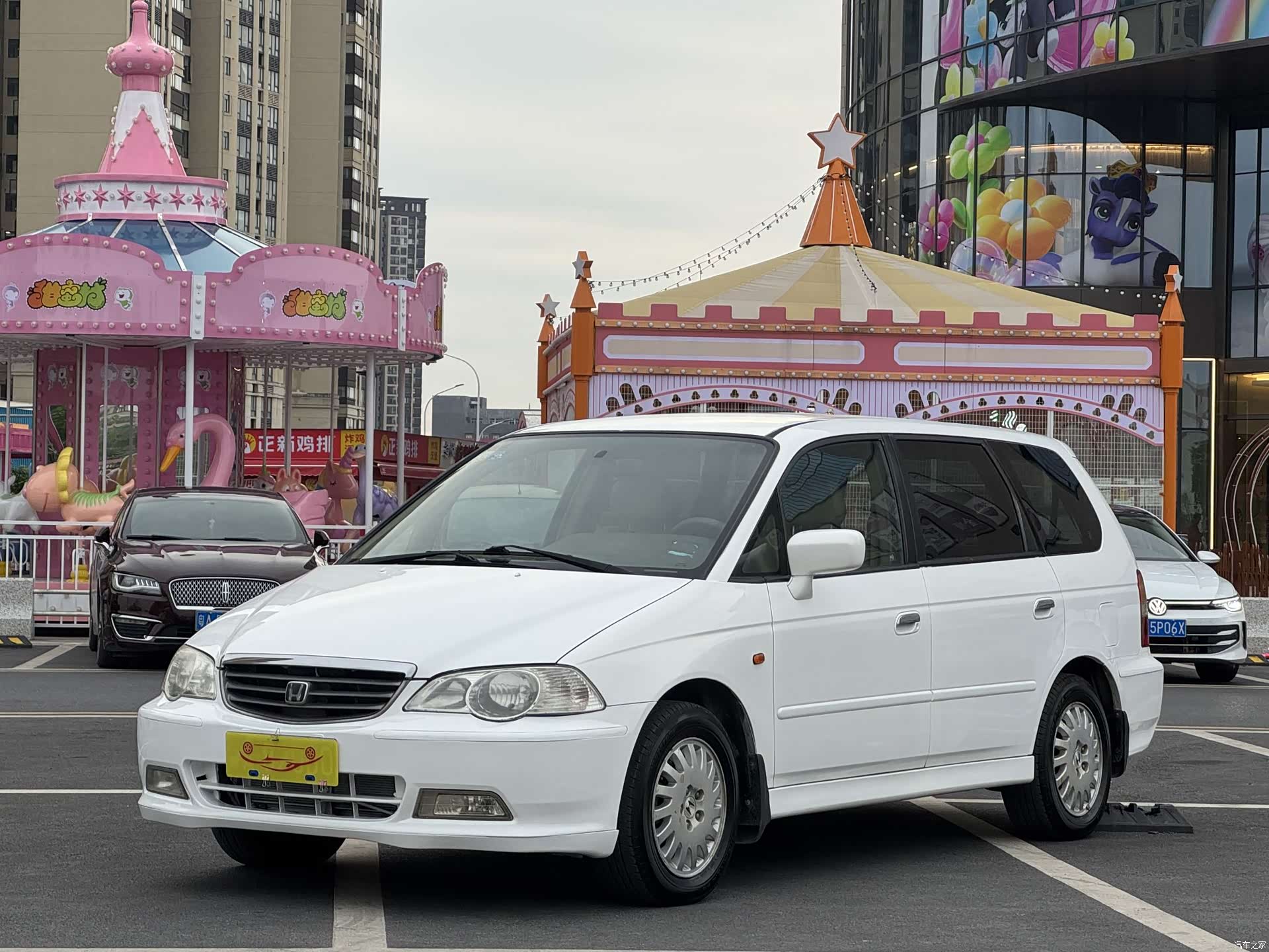 Honda Odyssey, 2005 1