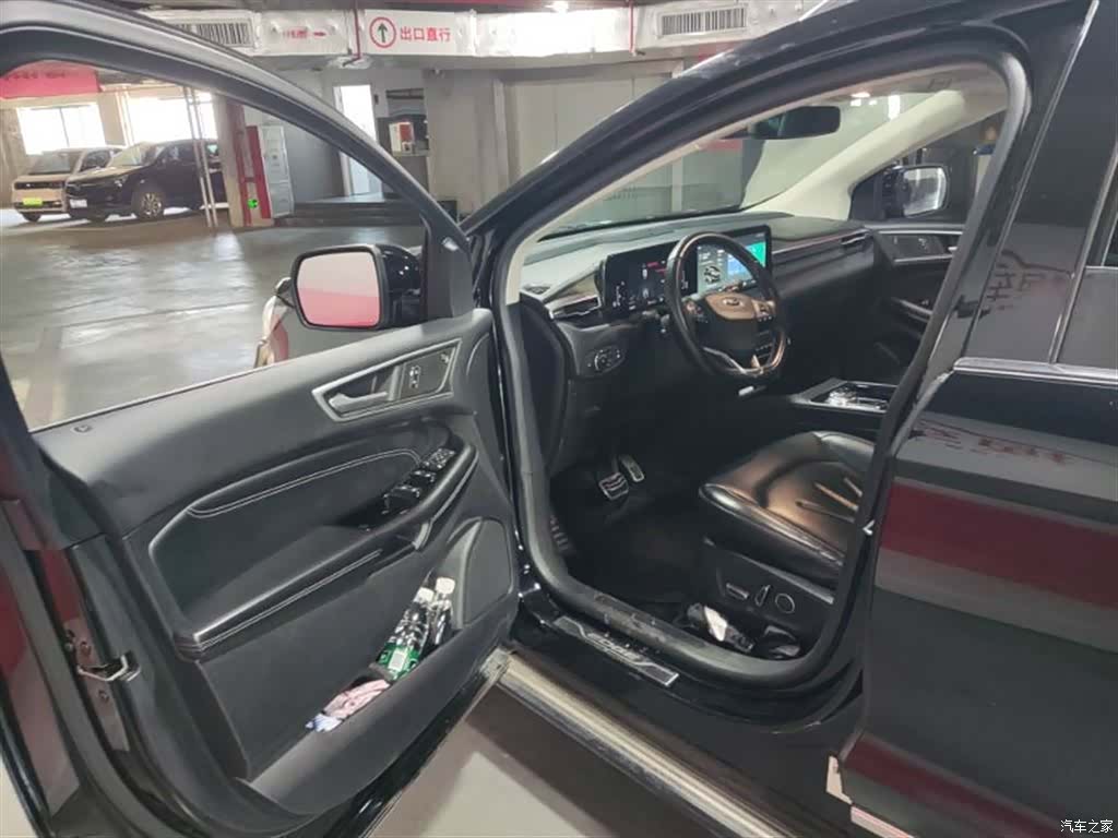 Ford Edge, 2021 6