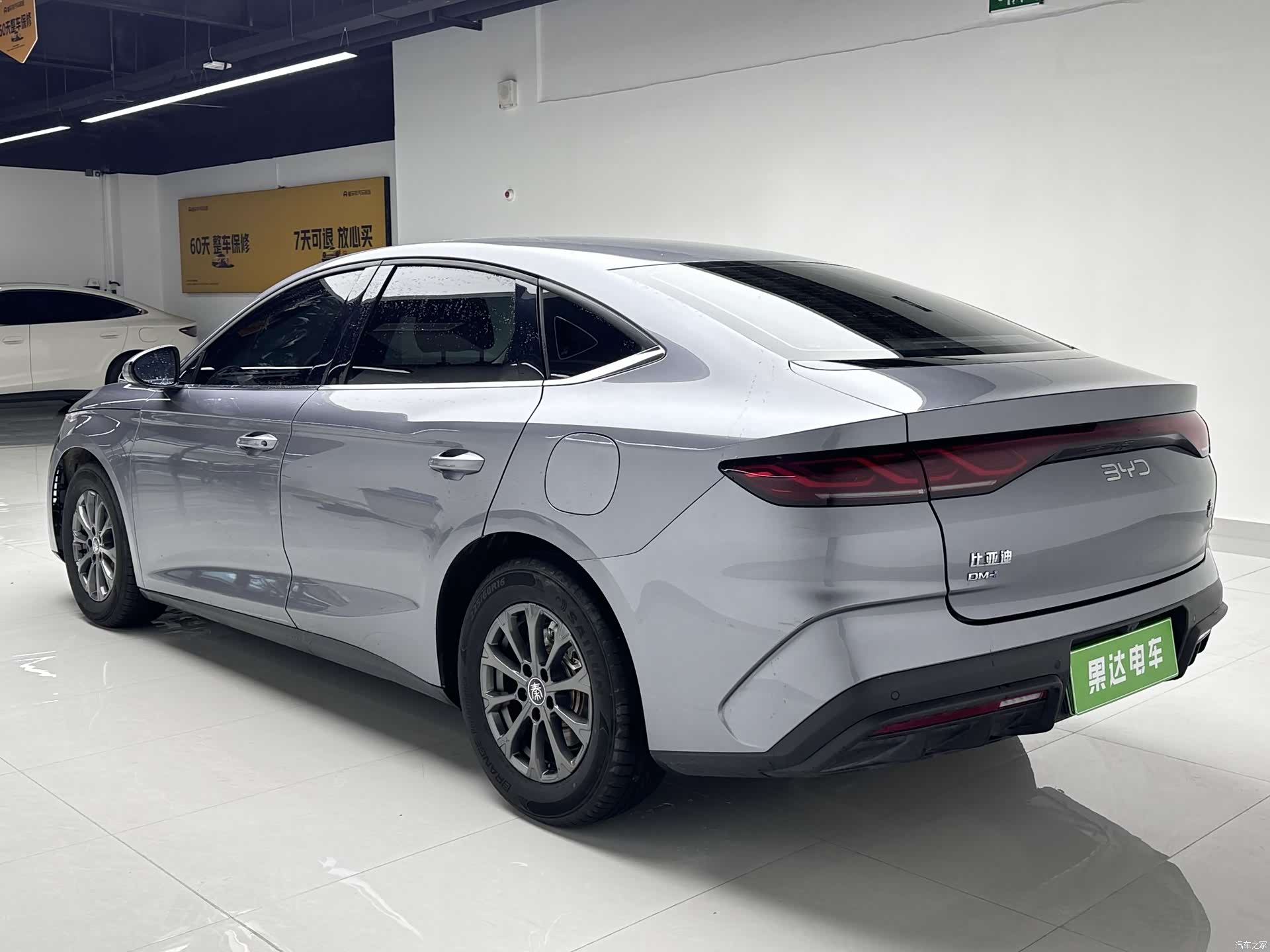 BYD Qin, 2024 8