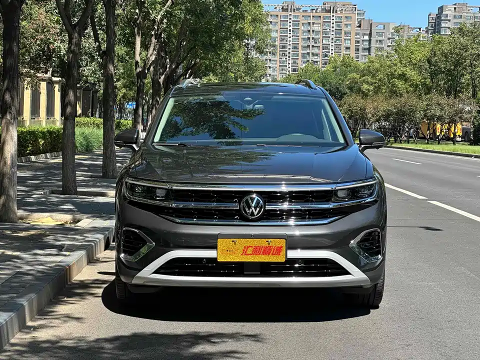 Volkswagen Lanjing