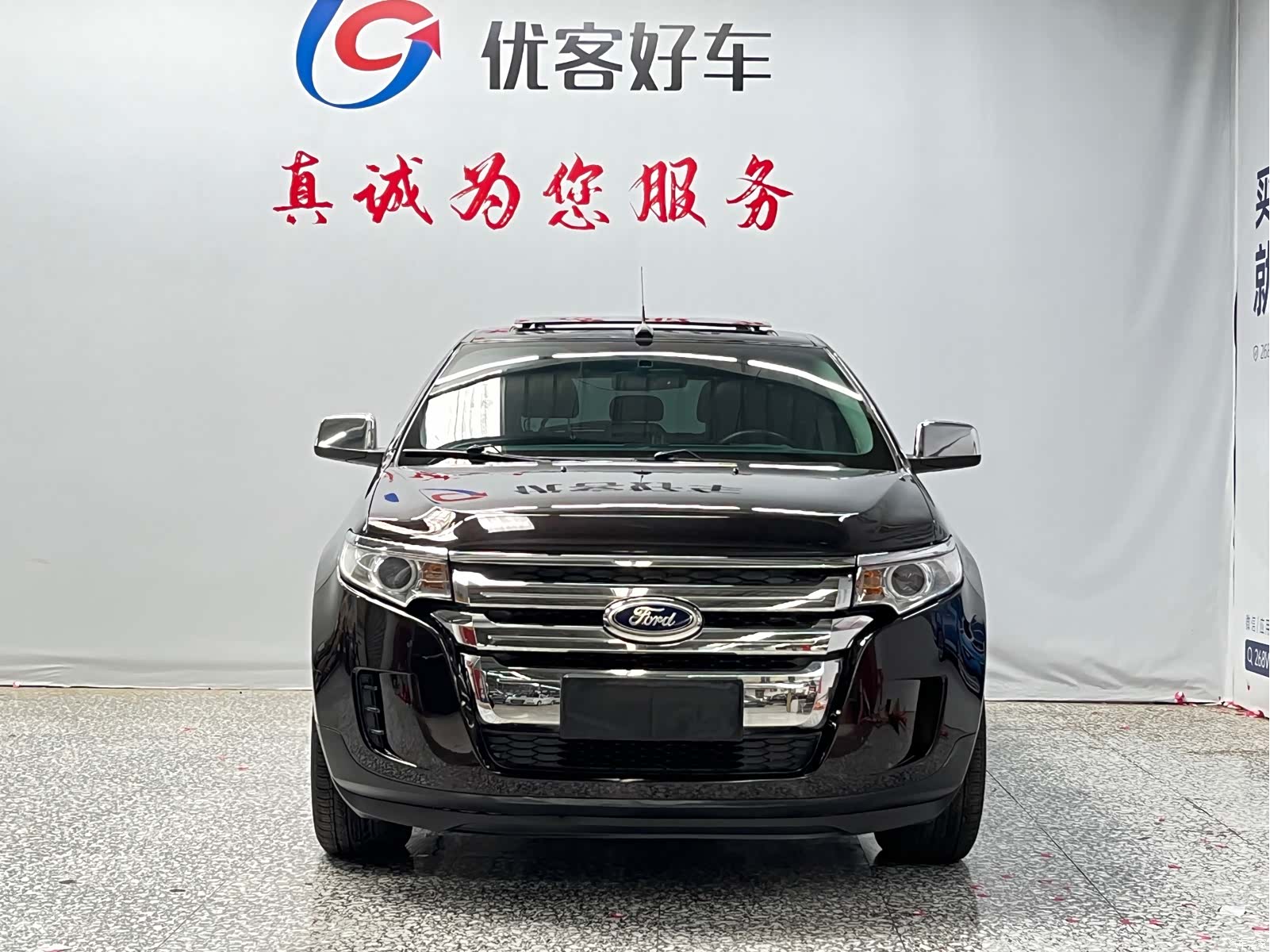 Ford Edge, 2015 2