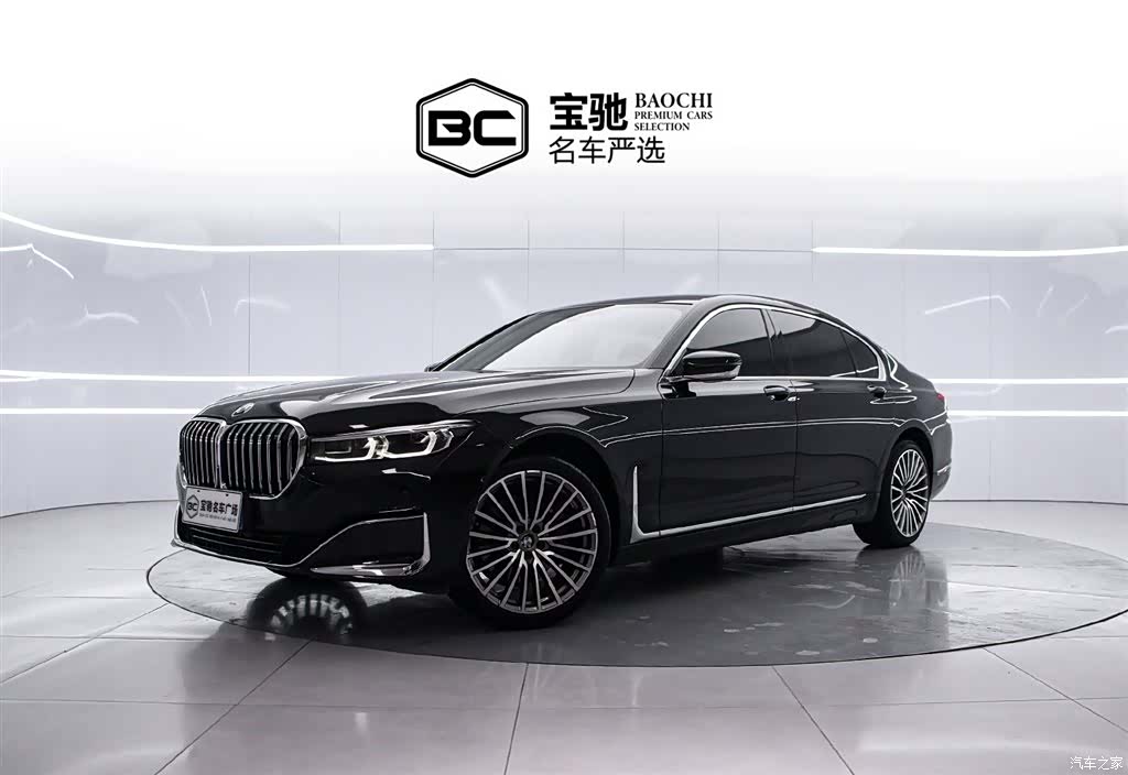 BMW 7 Series, 2021 1