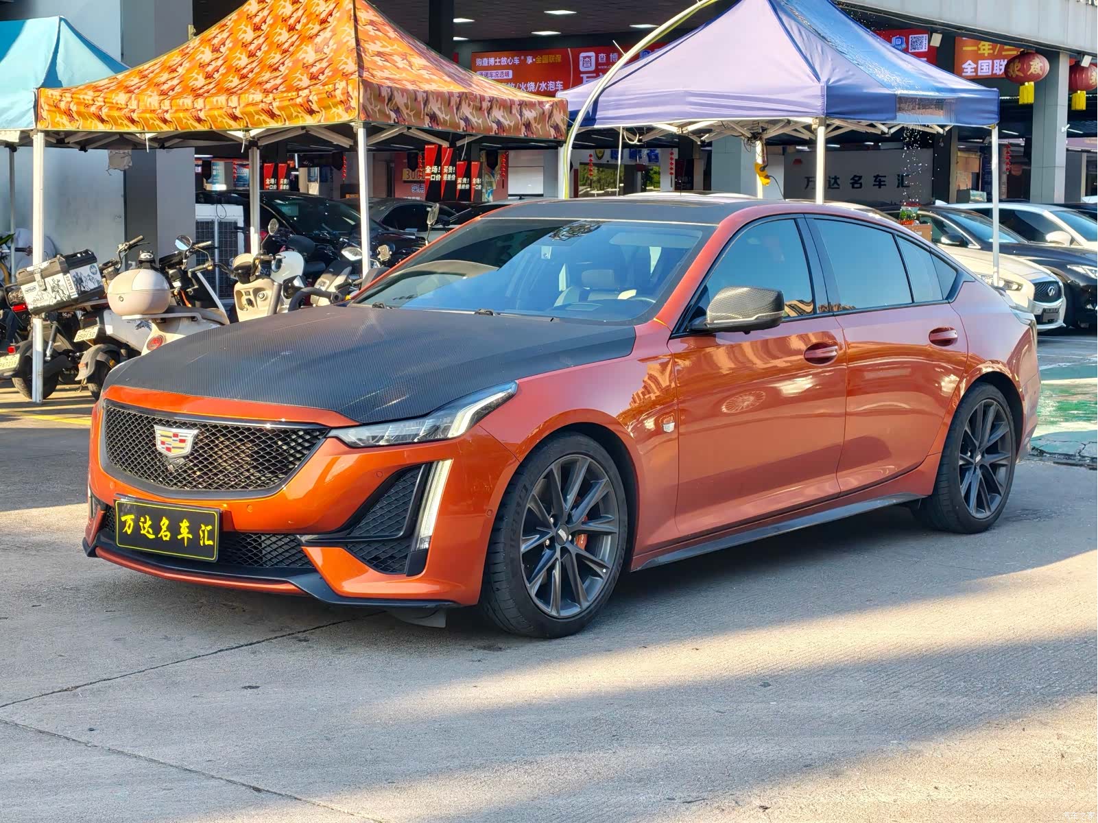 Cadillac CT5