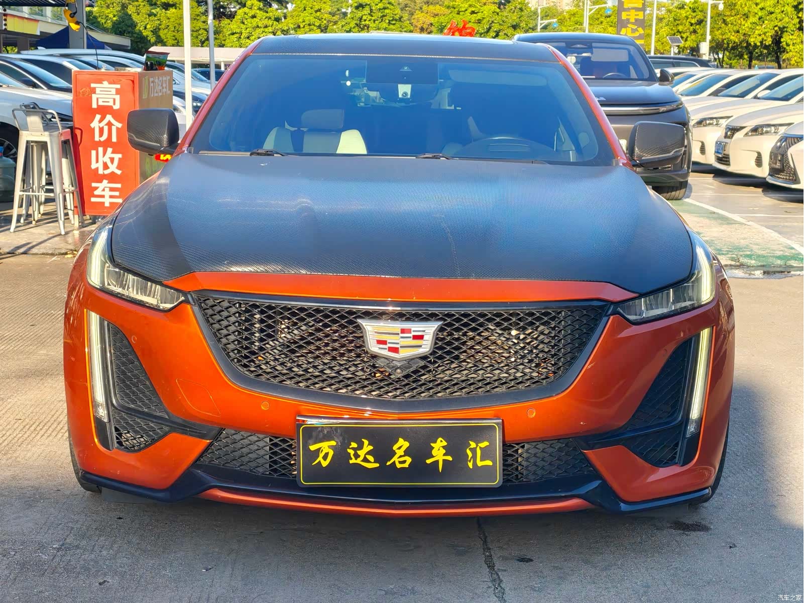 Cadillac CT5, 2023 2