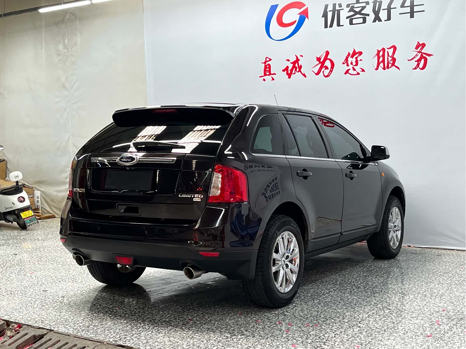 Ford Edge, 2015 18