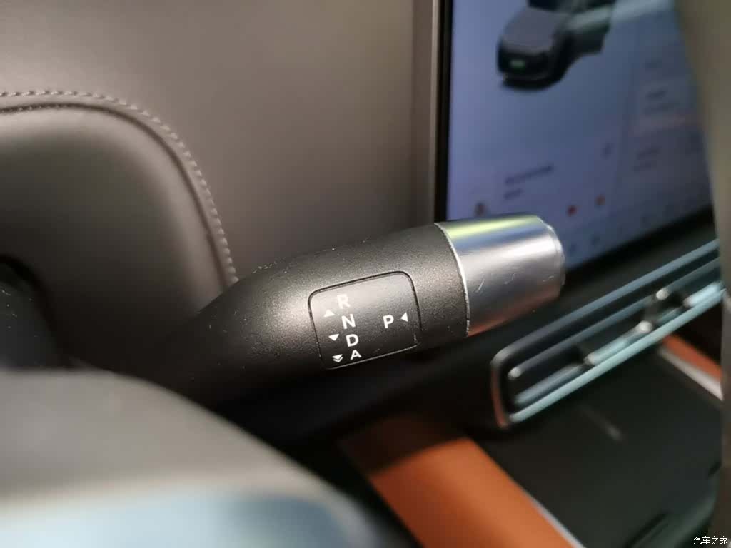 Li Auto L8, 2023 14