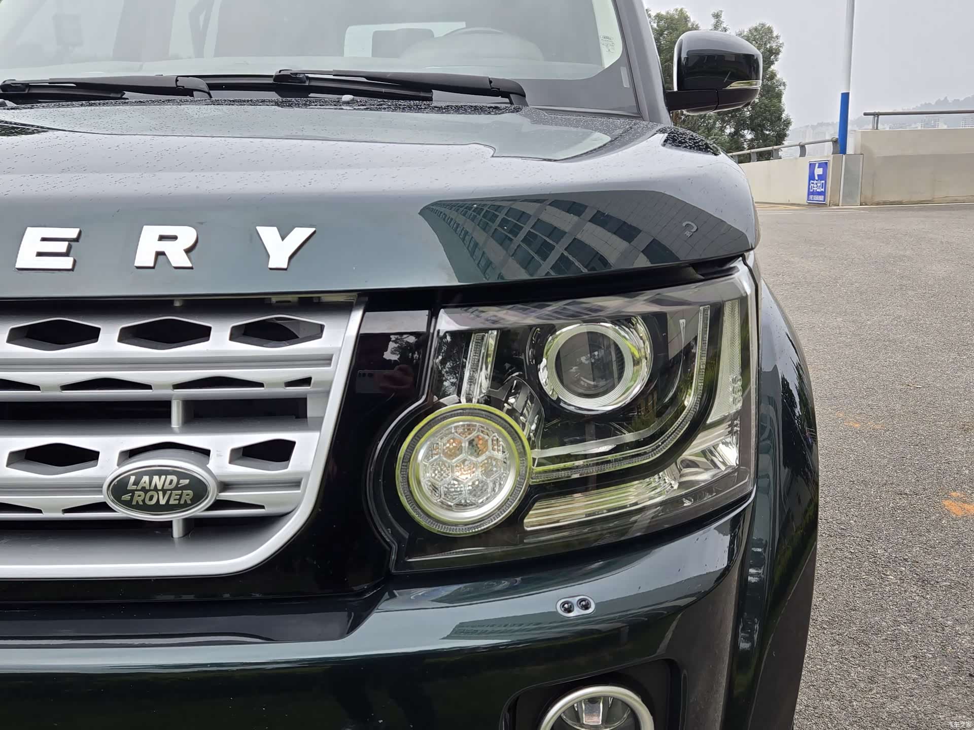 Land Rover Discovery, 2015 11