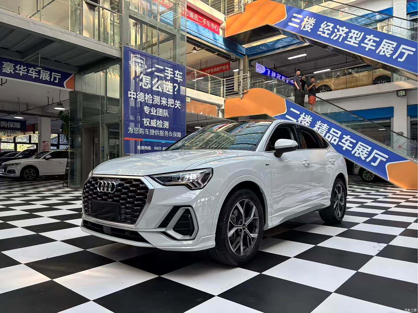 Audi Q3, 2021 1