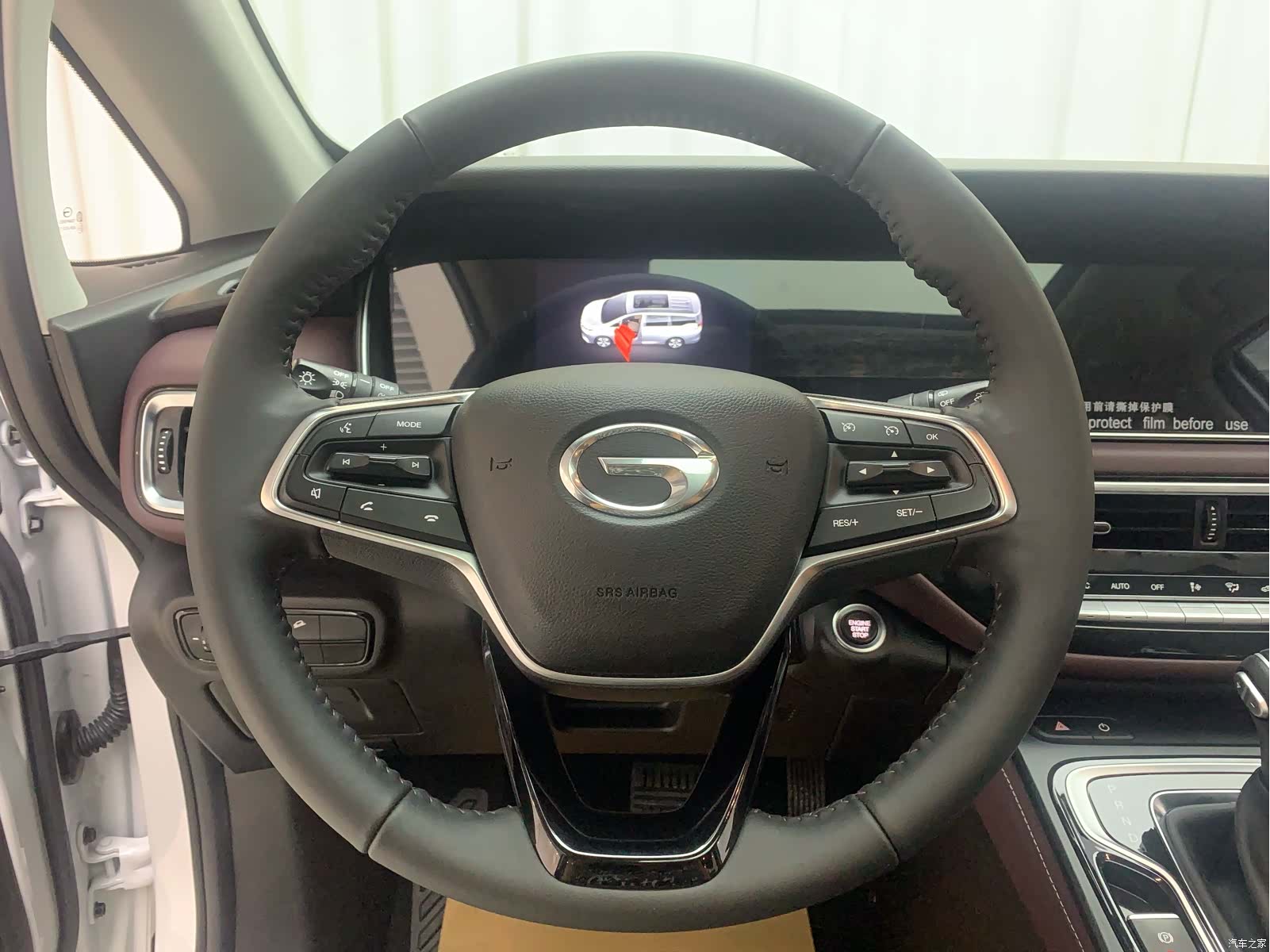 GAC M6, 2022 12