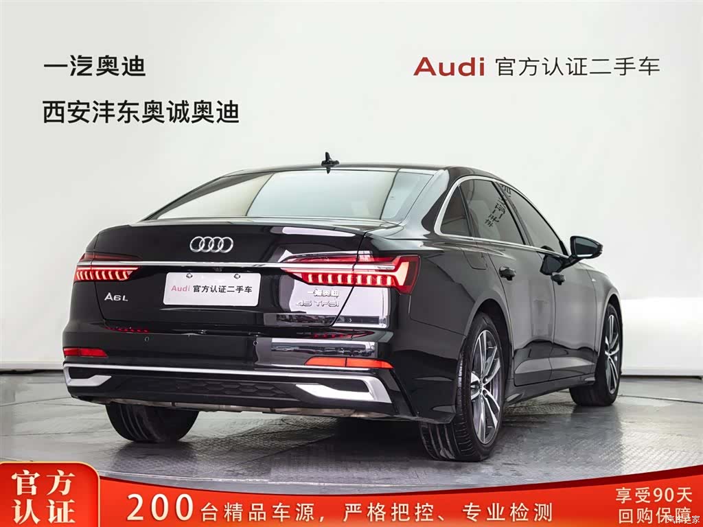 Audi A6L, 2021 4