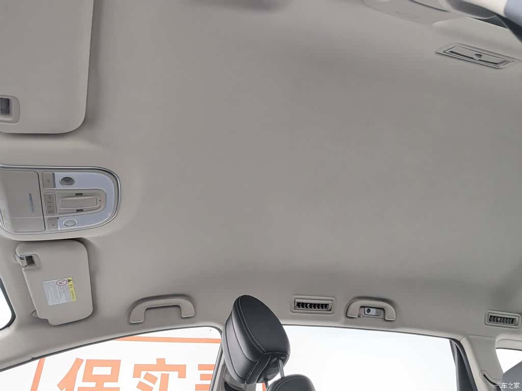 BYD Song, 2019 14