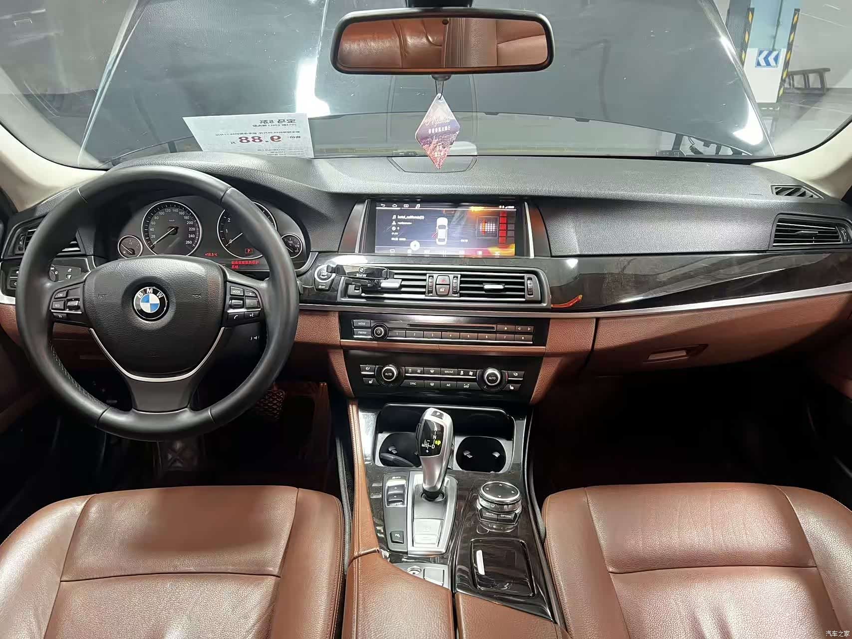 BMW 5 Series, 2015 8