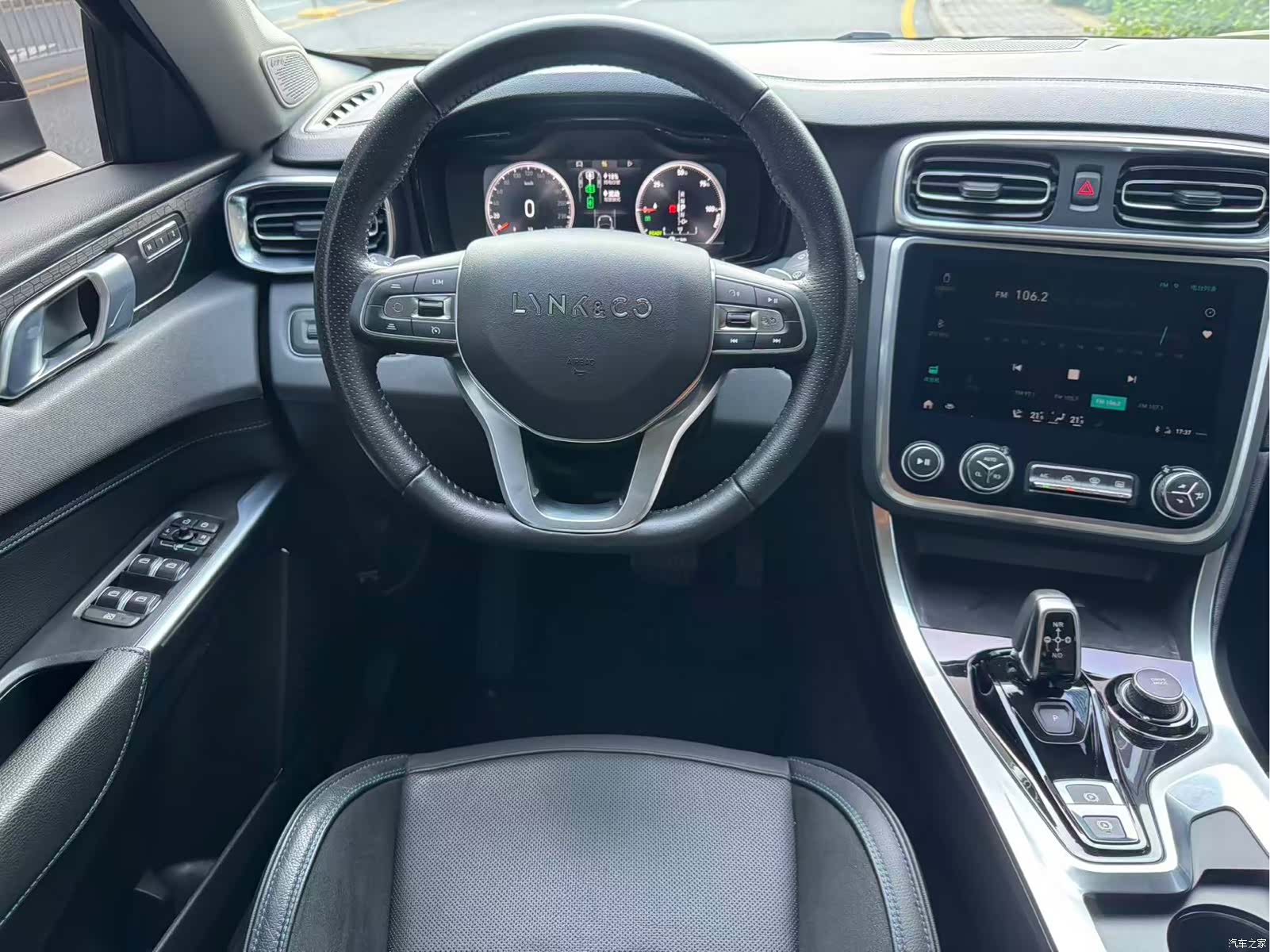 Lynk & Co 01, 2018 9