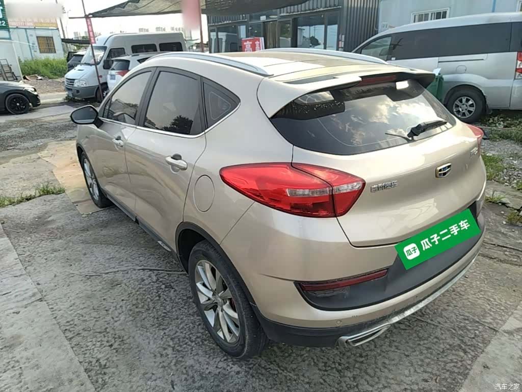 Geely Emgrand, 2017 все фото
