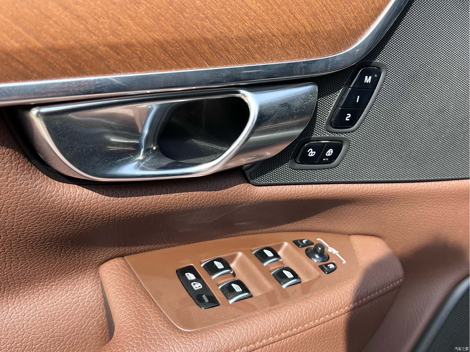 Volvo S90, 2023 4