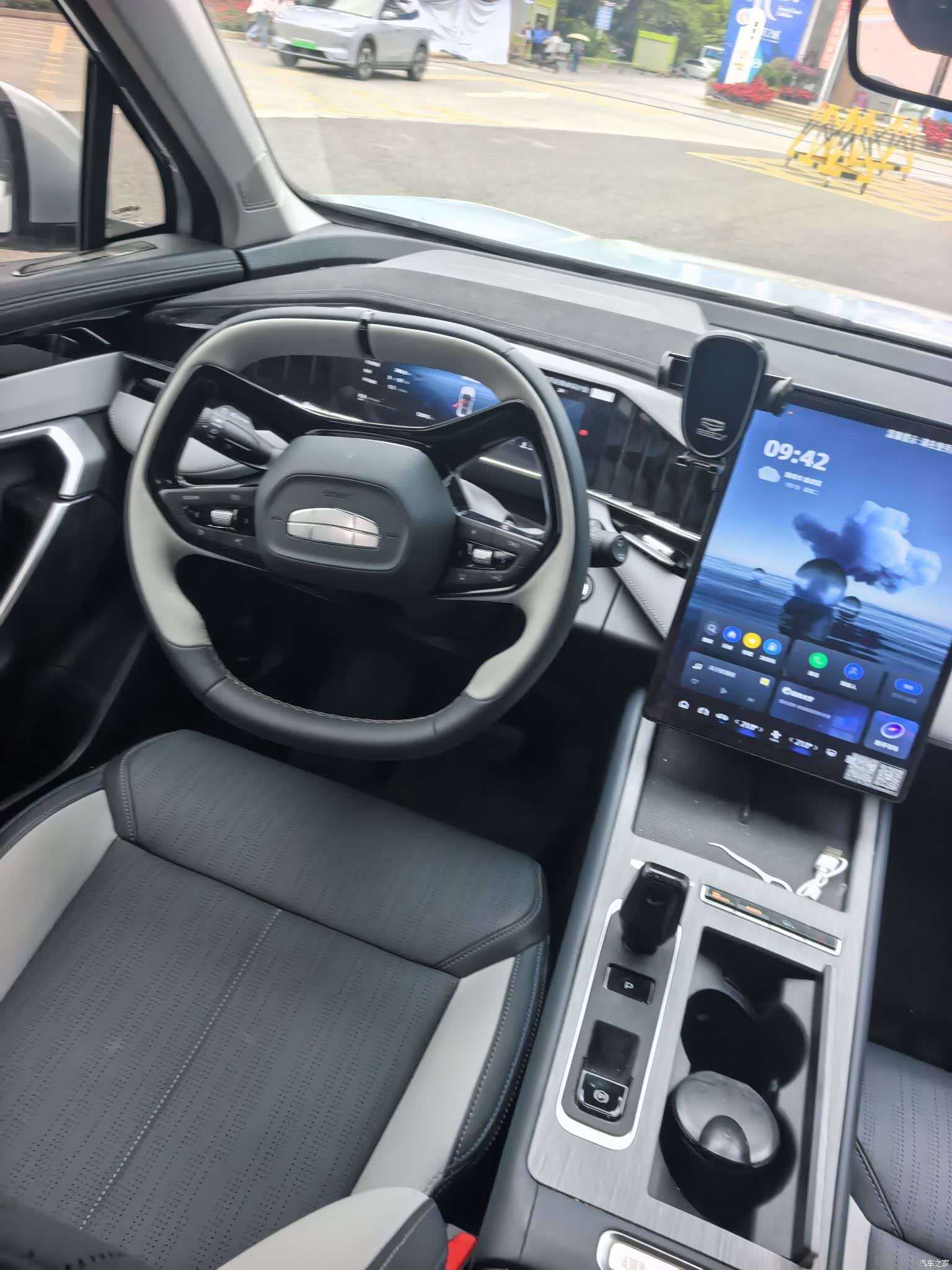 Geely Boyue, 2024 4