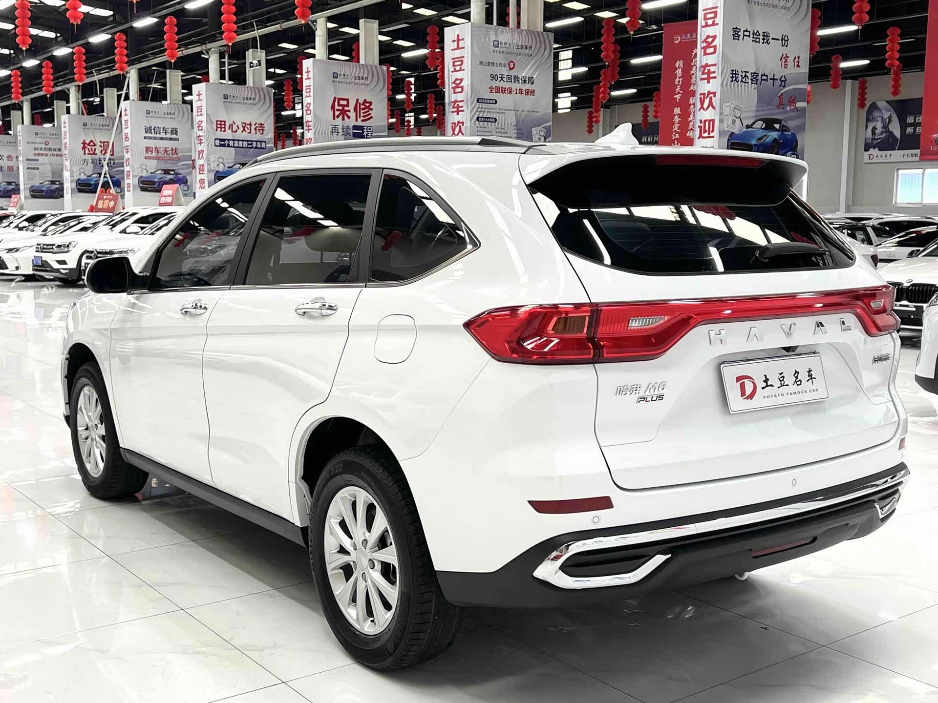 Haval M6, 2023 4