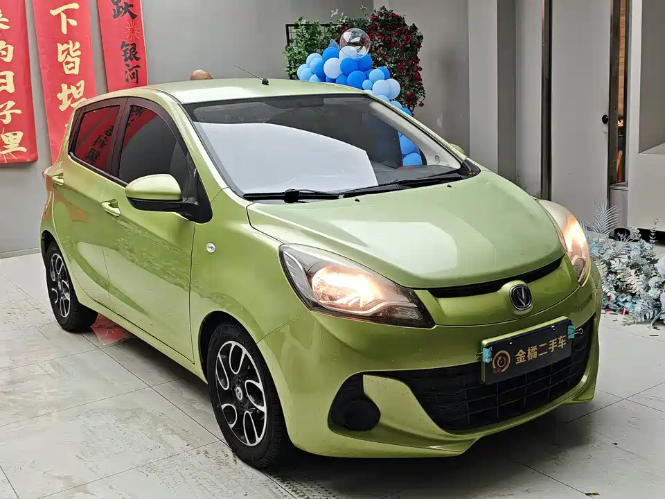 Changan Ben Ben