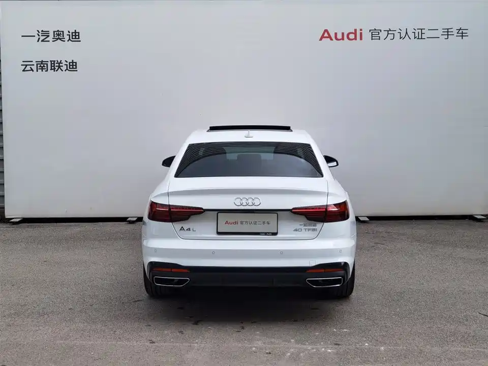 Audi A4L