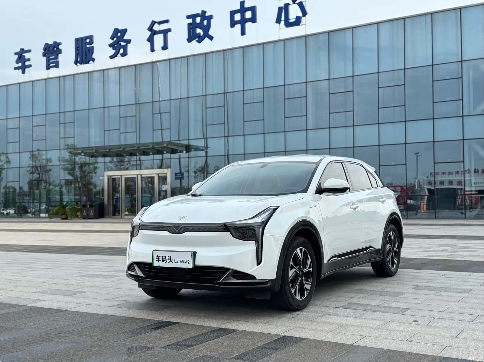 Neta Yuan, 2023 3