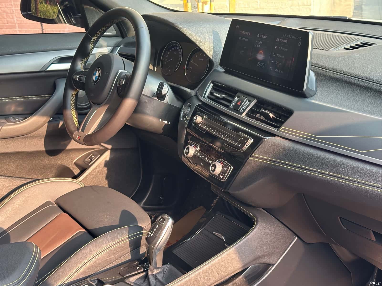 BMW X2, 2023 23