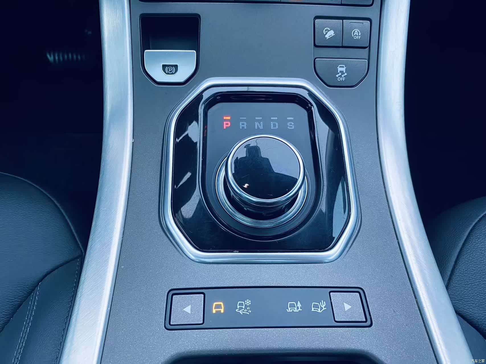 Land Rover Range Rover, 2018 12