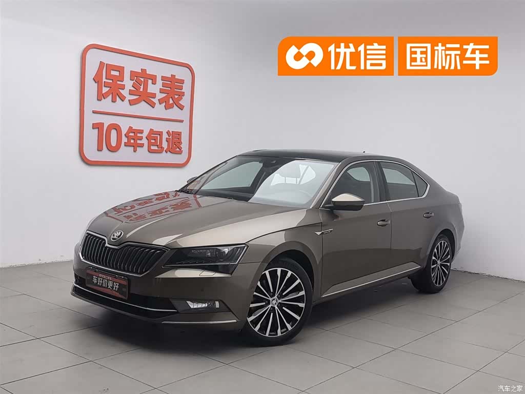 Skoda Superb, 2017 1
