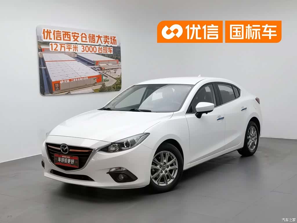 Mazda Mazda3, 2015 1