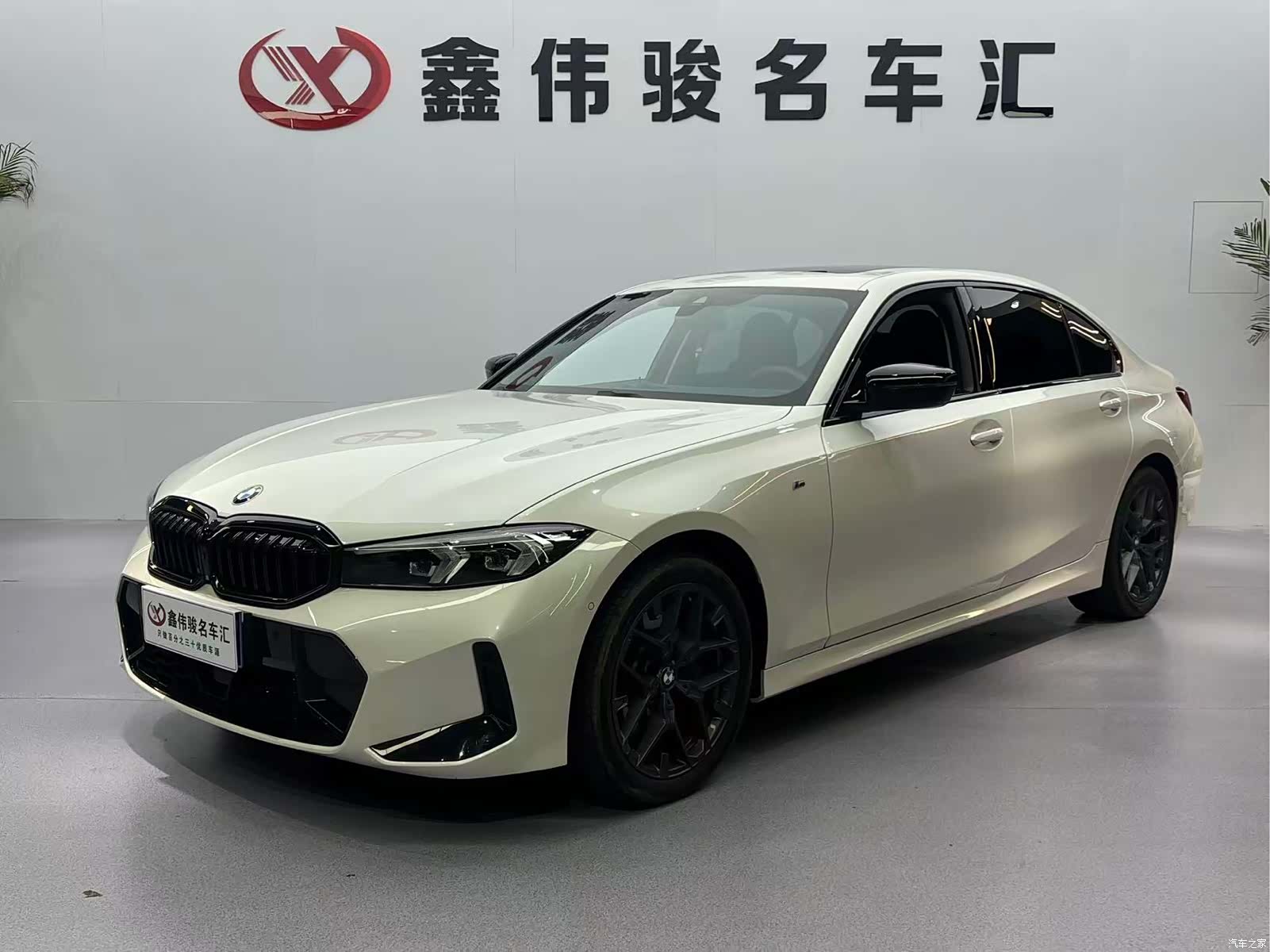 BMW 3 Series, 2025 2