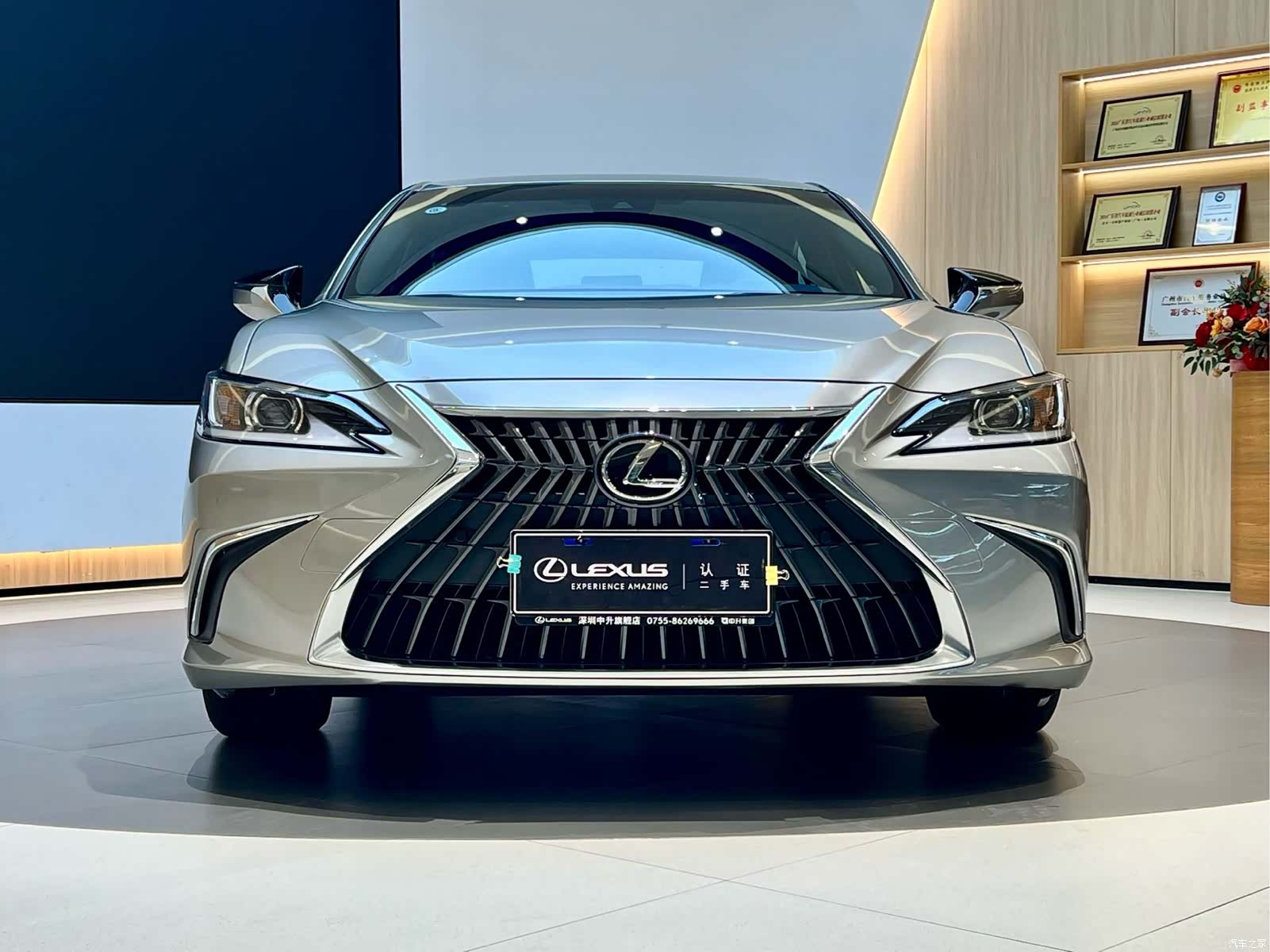 Lexus ES, 2024 2