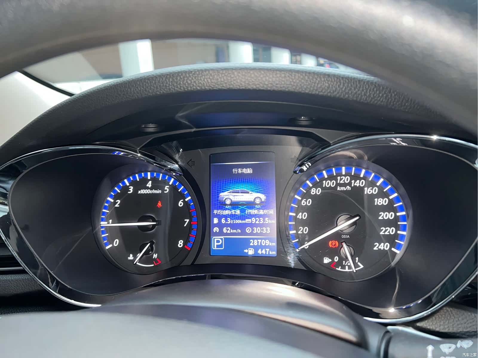 Nissan D60, 2018 10