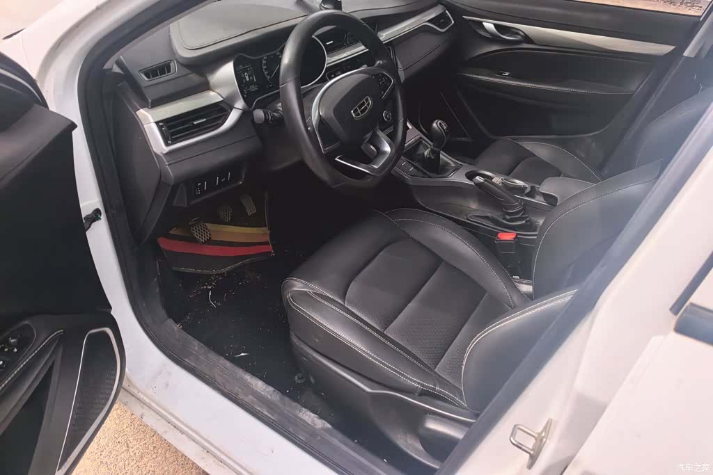 Geely Emgrand, 2020 9