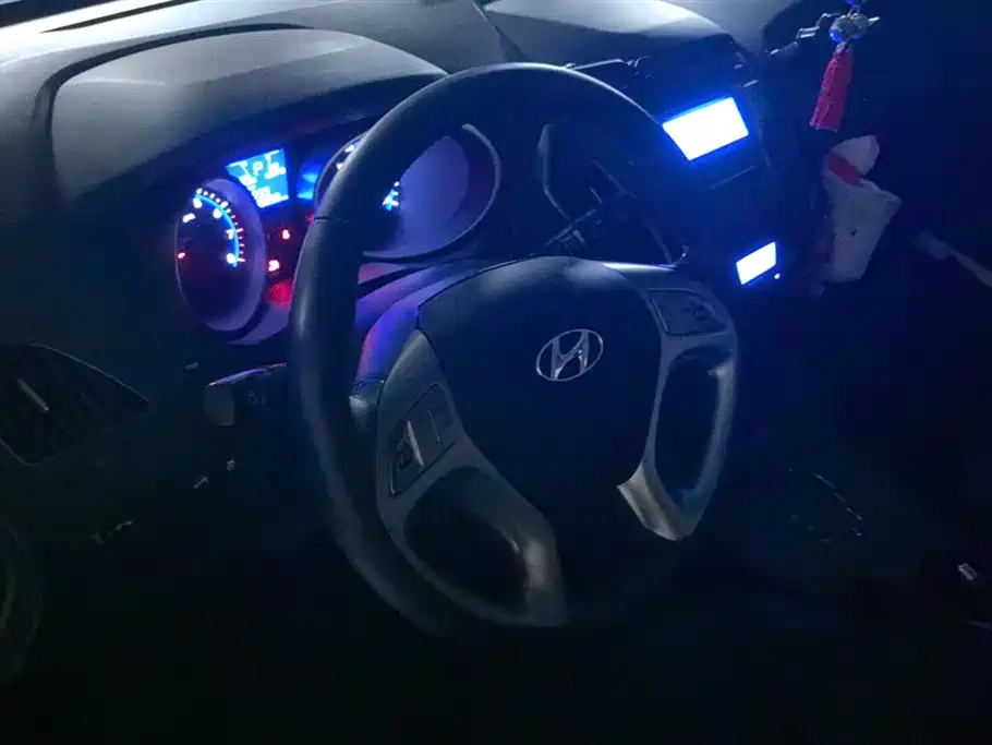 Hyundai Beijing ix35 Hyundai Beijing ix35