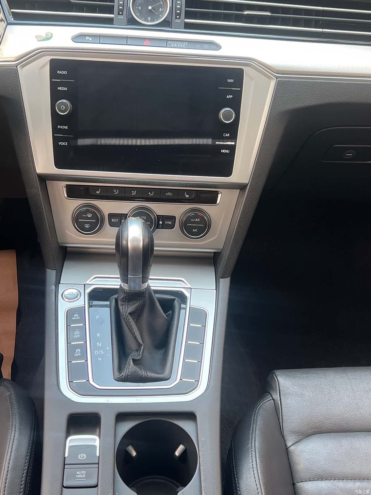 Volkswagen Variant, 2017 20