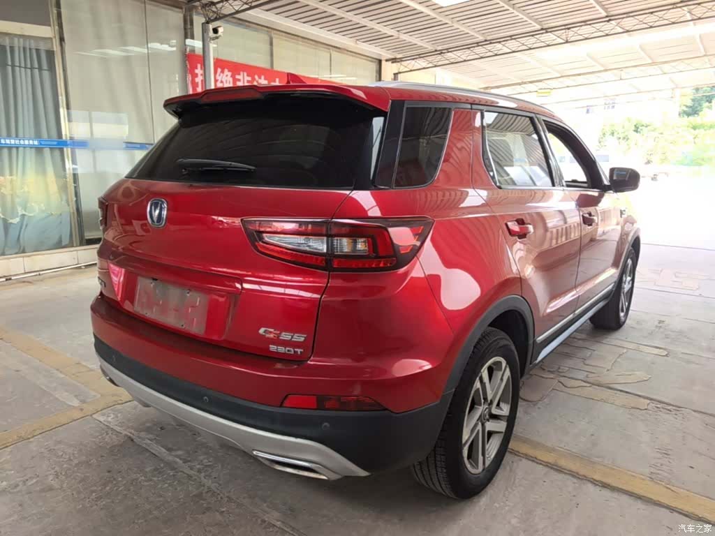Changan CS55, 2019 7