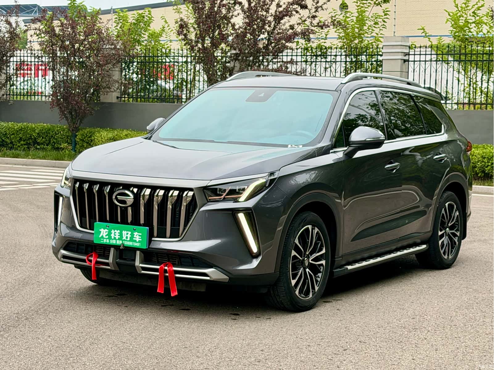 GAC GS4, 2022 1