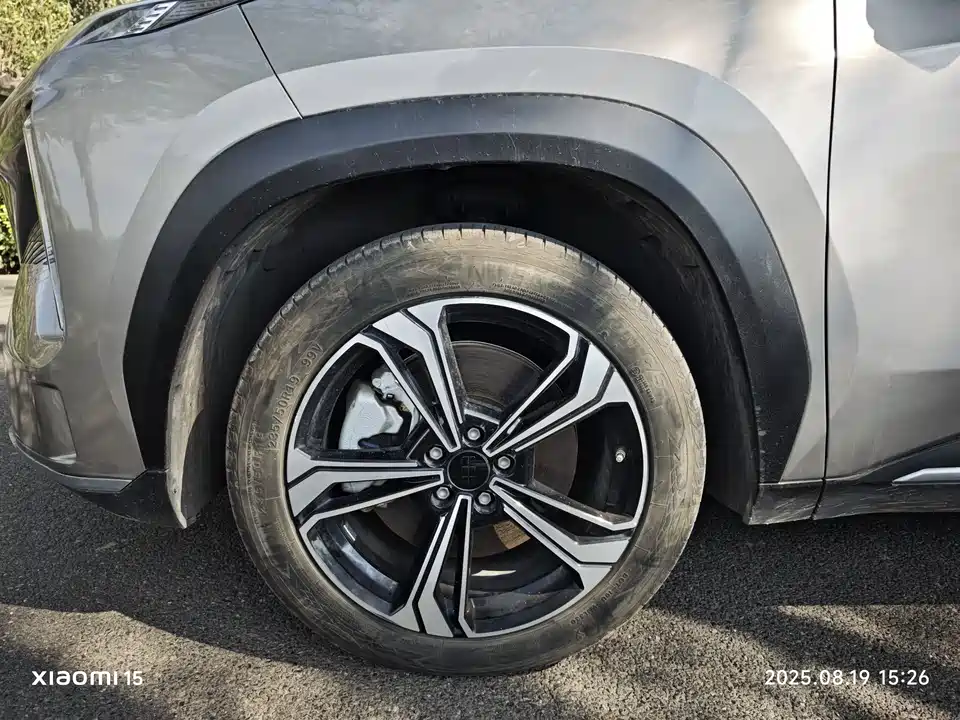 Geely Galaxy Galaxy L7