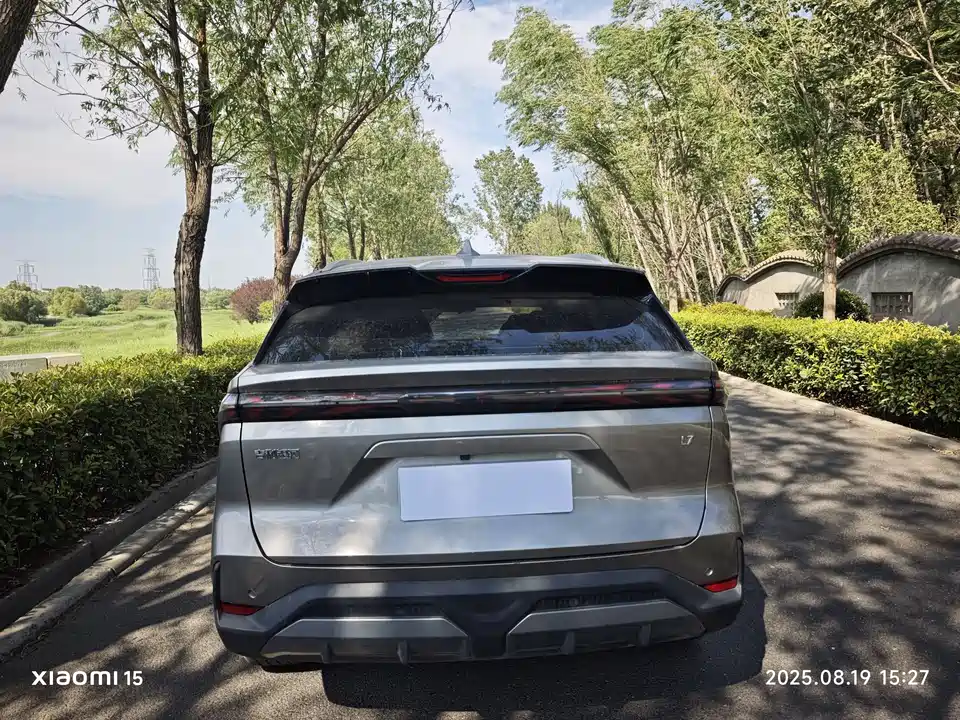 Geely Galaxy Galaxy L7