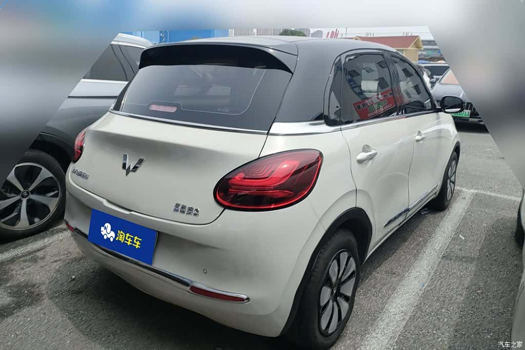 Wuling Bingo, 2023 3